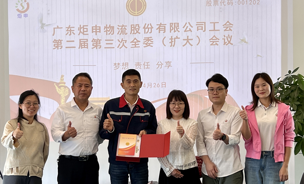 97¹ú¼Ê-ÖÁ×ðÆ·ÅÆÓÎÏ·¹Ù·½ÍøÕ¾