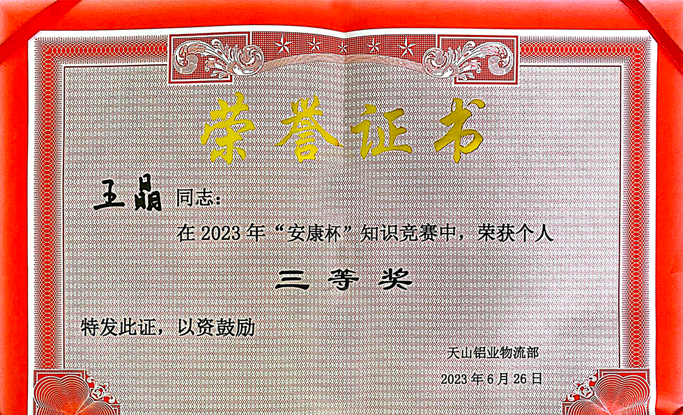 97¹ú¼Ê-ÖÁ×ðÆ·ÅÆÓÎÏ·¹Ù·½ÍøÕ¾