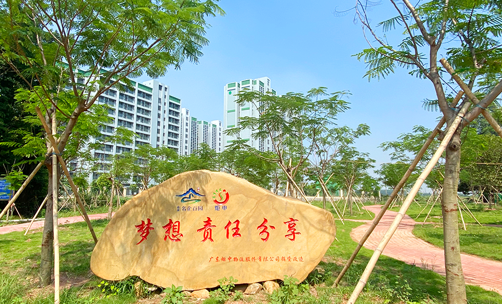 97¹ú¼Ê-ÖÁ×ðÆ·ÅÆÓÎÏ·¹Ù·½ÍøÕ¾