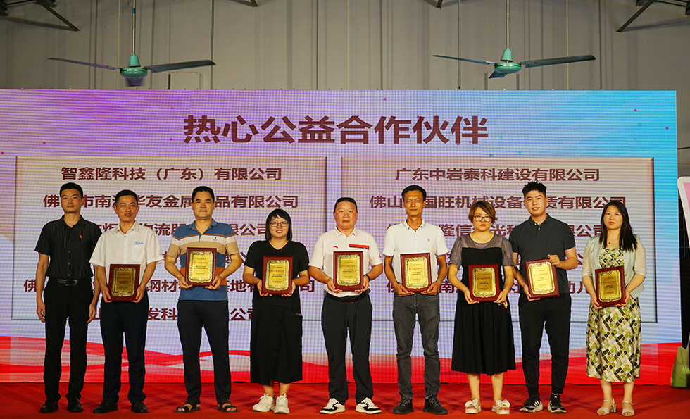 97国际-至尊品牌游戏官方网站