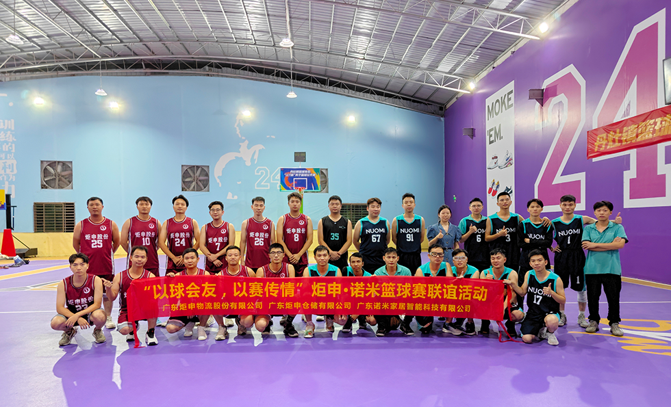 97¹ú¼Ê-ÖÁ×ðÆ·ÅÆÓÎÏ·¹Ù·½ÍøÕ¾