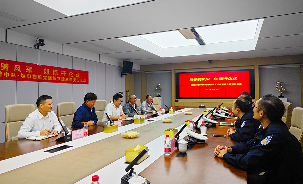 97¹ú¼Ê-ÖÁ×ðÆ·ÅÆÓÎÏ·¹Ù·½ÍøÕ¾