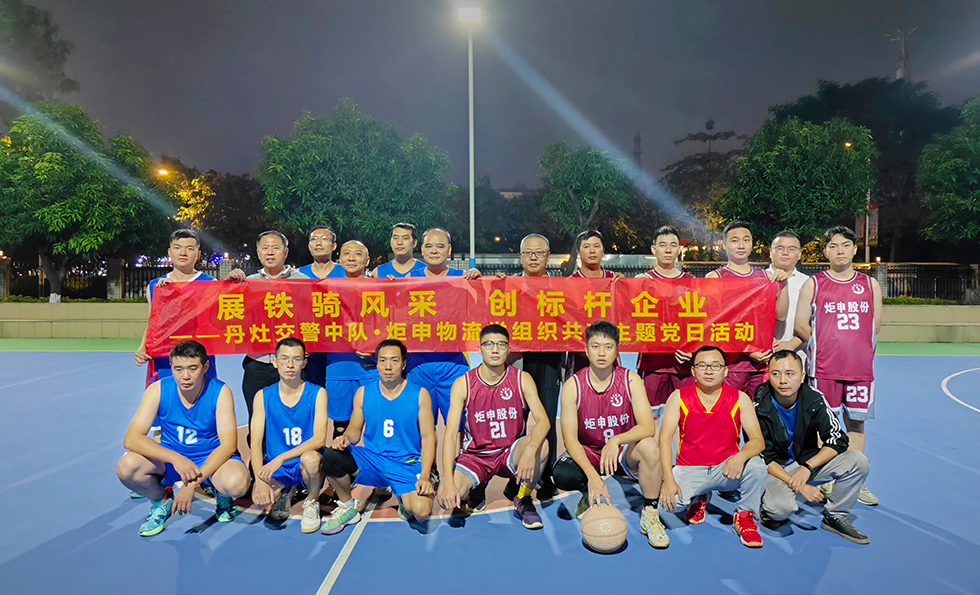 97¹ú¼Ê-ÖÁ×ðÆ·ÅÆÓÎÏ·¹Ù·½ÍøÕ¾