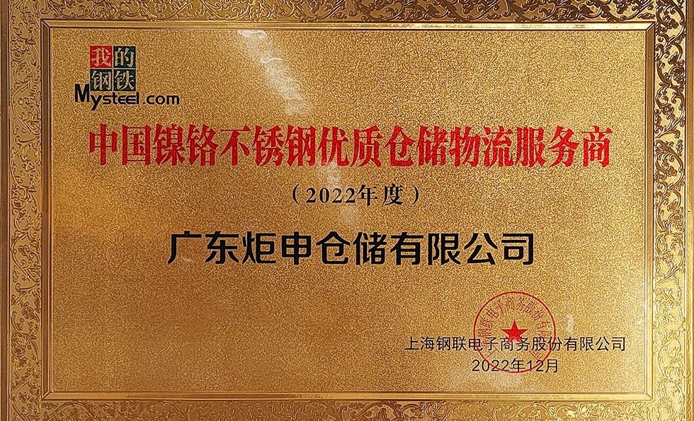 97¹ú¼Ê-ÖÁ×ðÆ·ÅÆÓÎÏ·¹Ù·½ÍøÕ¾