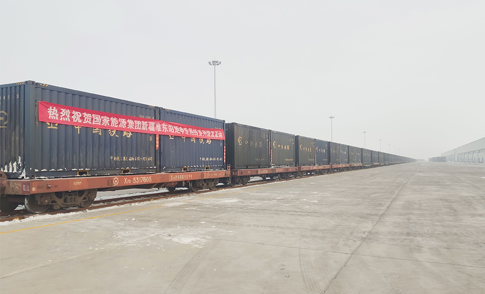 97国际-至尊品牌游戏官方网站