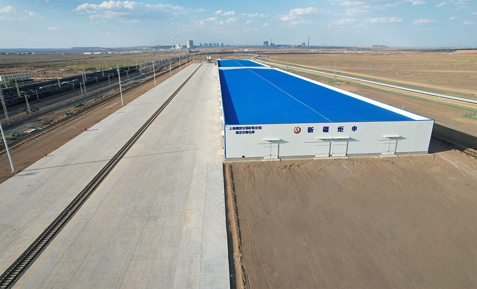 97国际-至尊品牌游戏官方网站