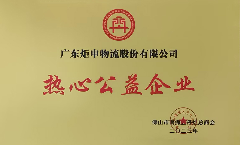 97¹ú¼Ê-ÖÁ×ðÆ·ÅÆÓÎÏ·¹Ù·½ÍøÕ¾