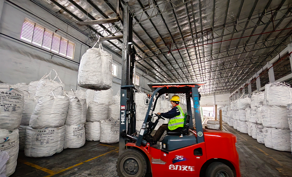 97国际-至尊品牌游戏官方网站