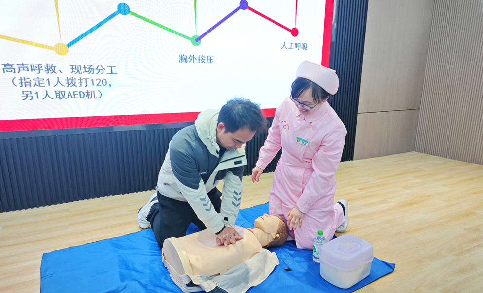 97国际-至尊品牌游戏官方网站