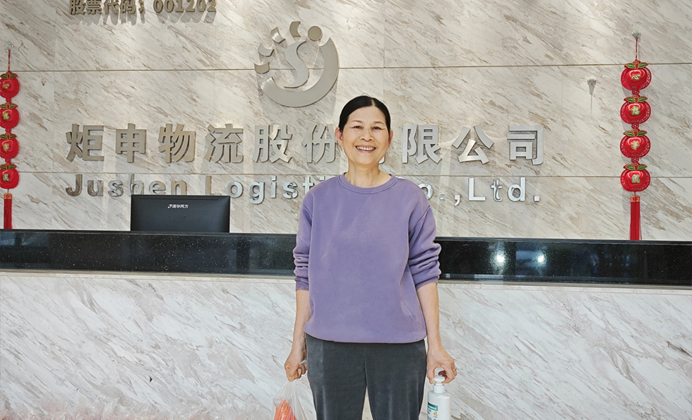 97国际-至尊品牌游戏官方网站