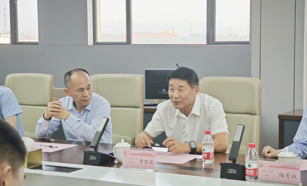 97国际-至尊品牌游戏官方网站