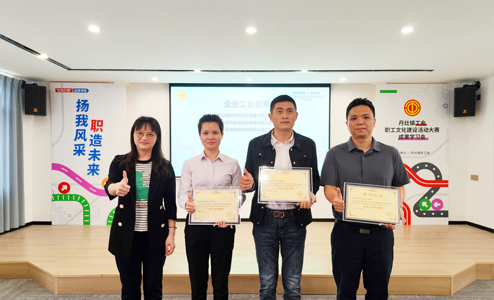 97国际-至尊品牌游戏官方网站