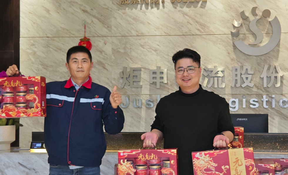 97国际-至尊品牌游戏官方网站