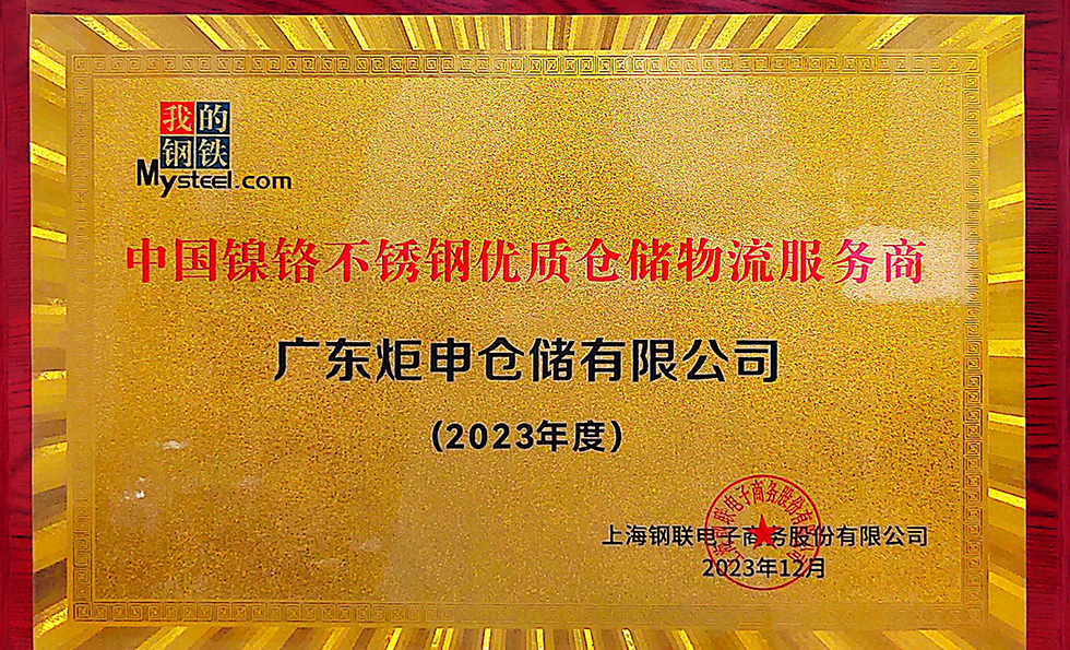 97国际-至尊品牌游戏官方网站