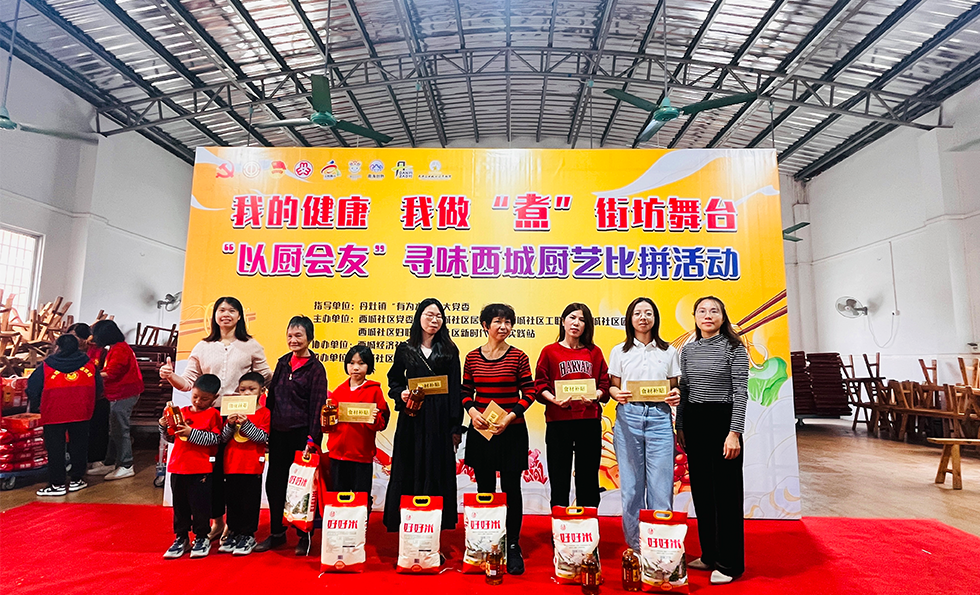 97国际-至尊品牌游戏官方网站