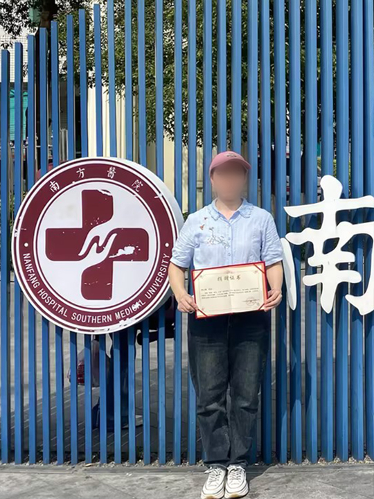 97国际-至尊品牌游戏官方网站