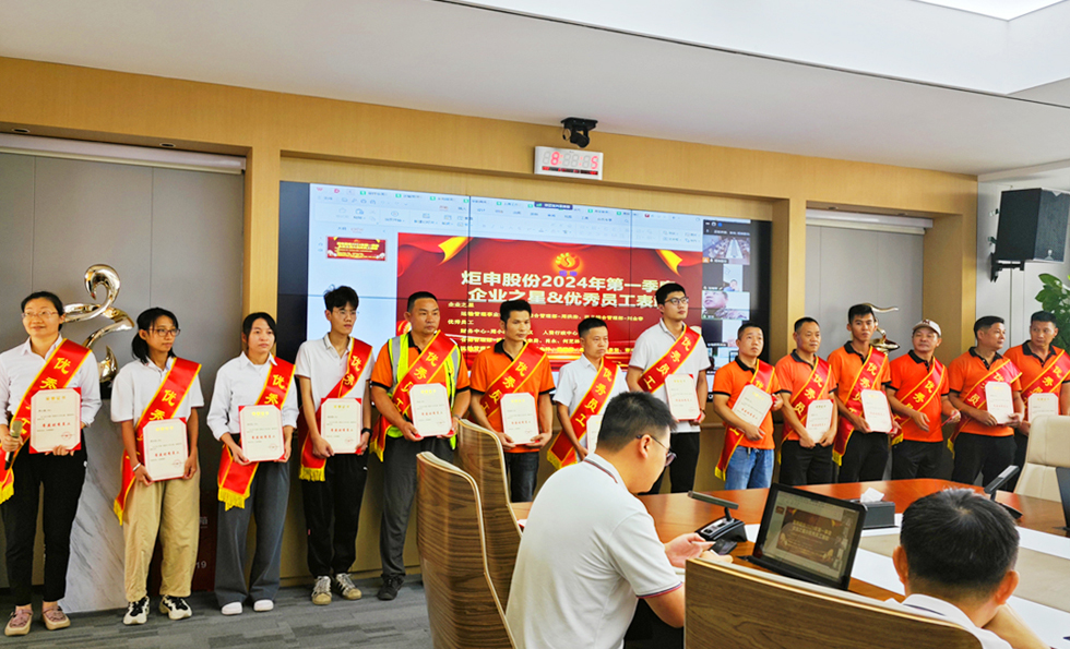 97国际-至尊品牌游戏官方网站