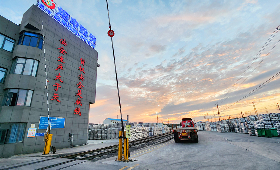 97国际-至尊品牌游戏官方网站