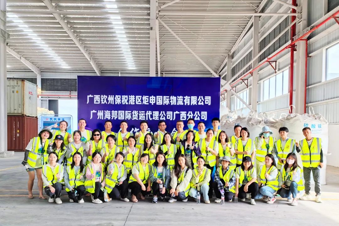 97国际-至尊品牌游戏官方网站