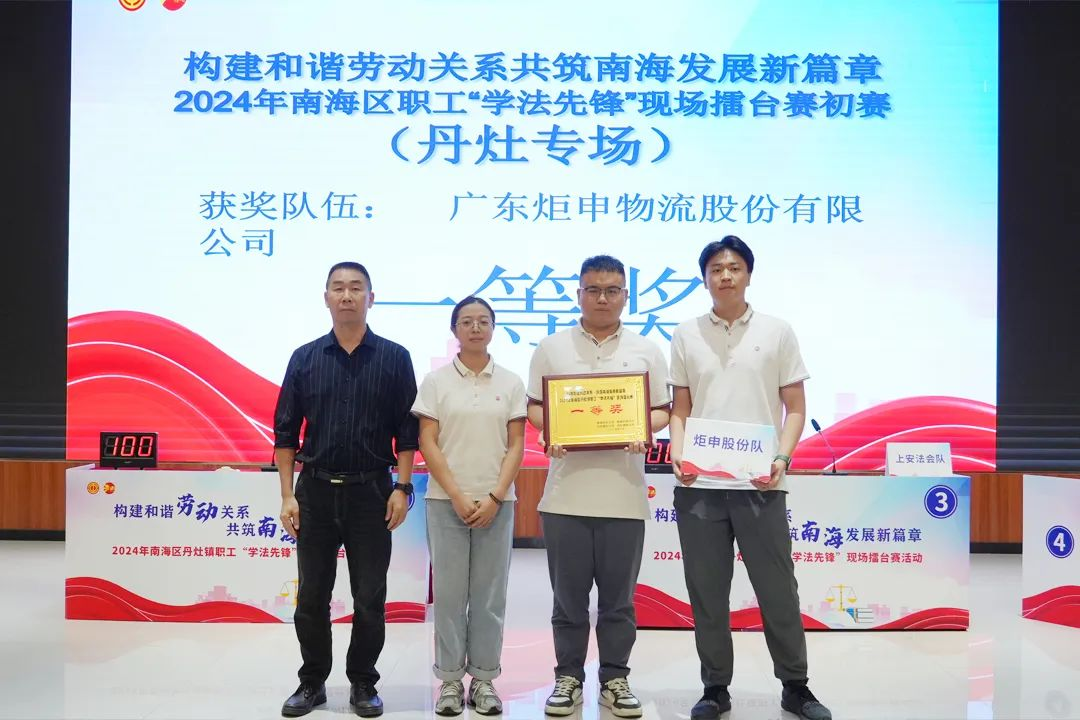 97国际-至尊品牌游戏官方网站