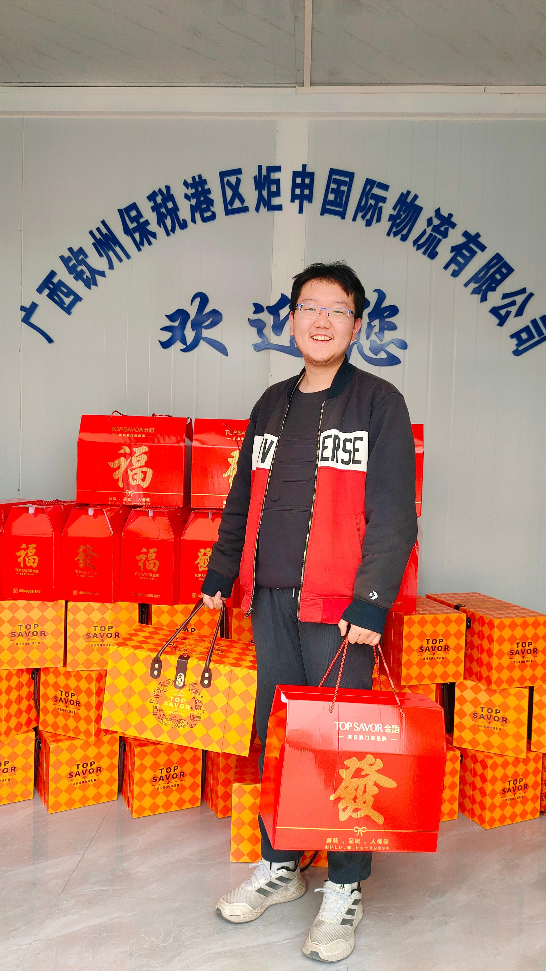 97国际-至尊品牌游戏官方网站