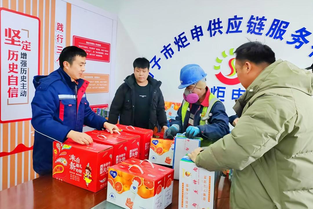 97国际-至尊品牌游戏官方网站