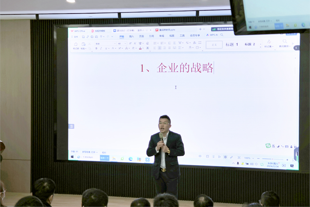 97国际-至尊品牌游戏官方网站