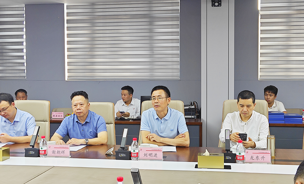 97国际-至尊品牌游戏官方网站