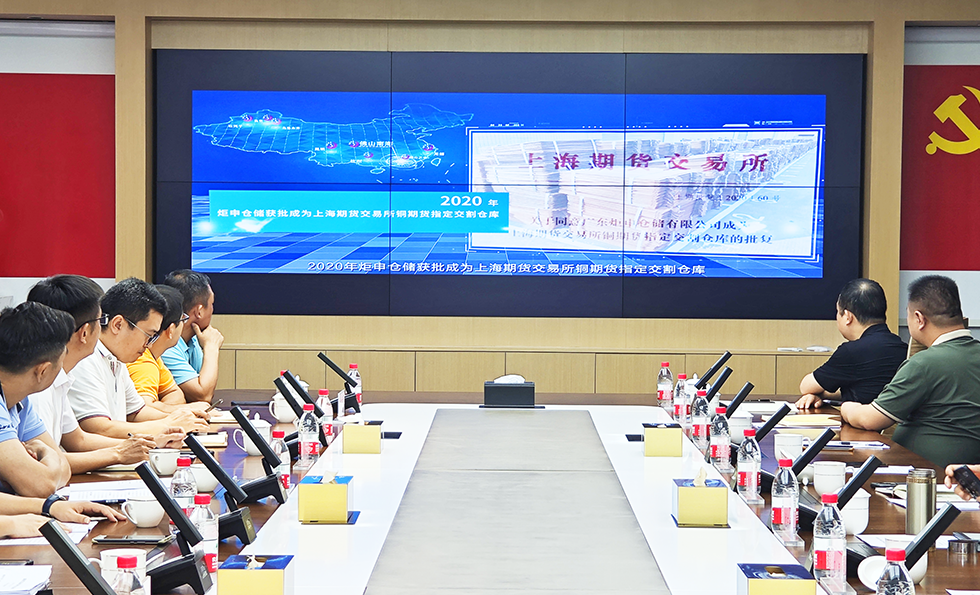 97国际-至尊品牌游戏官方网站