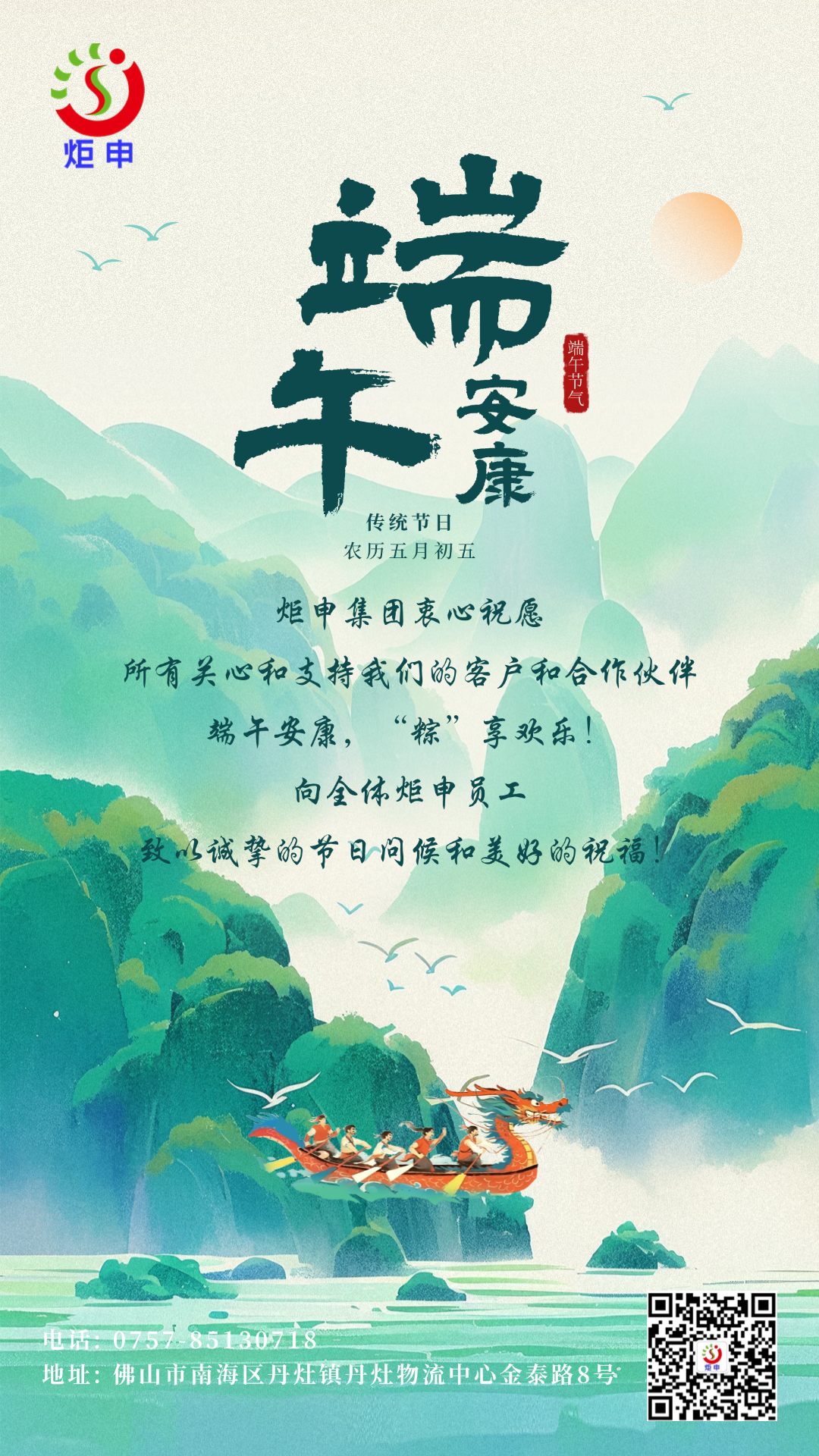 97¹ú¼Ê-ÖÁ×ðÆ·ÅÆÓÎÏ·¹Ù·½ÍøÕ¾